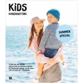 Rico Kids Summer Special Book